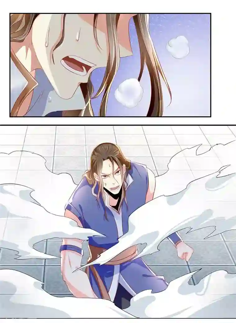 倾城狂妃第14话