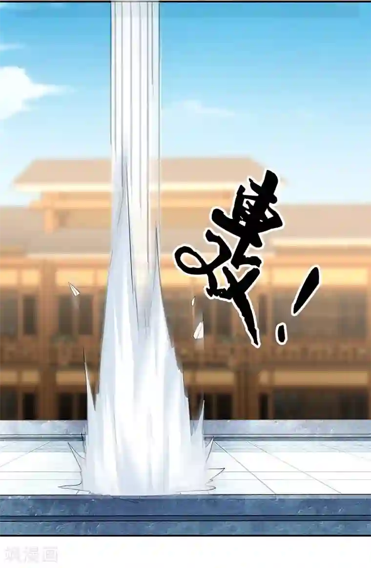 倾城狂妃第14话