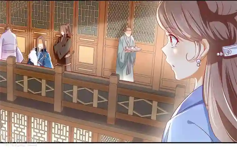 倾城狂妃第14话