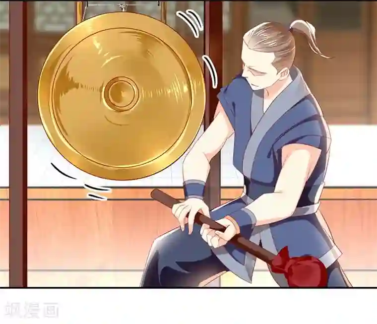 倾城狂妃第14话