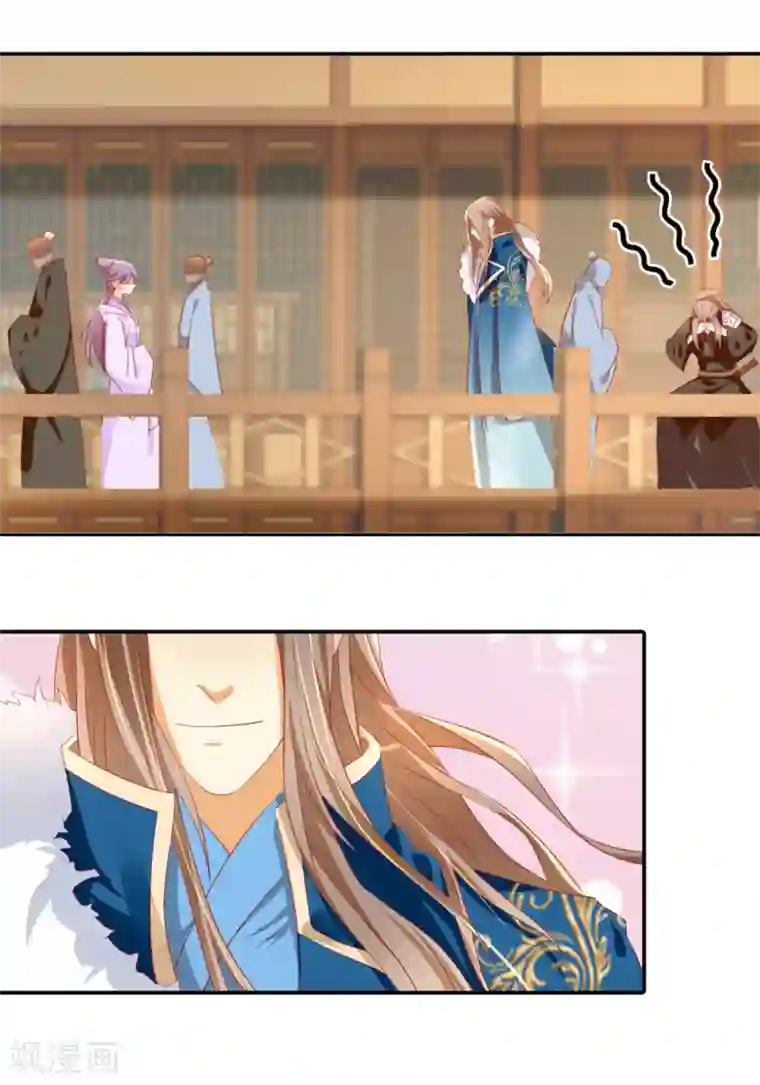 倾城狂妃第15话