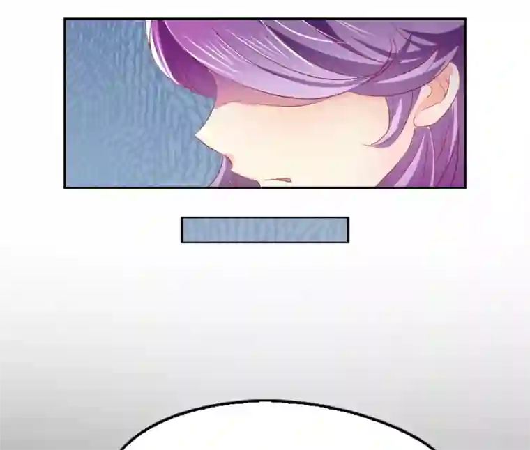 倾城狂妃第15话