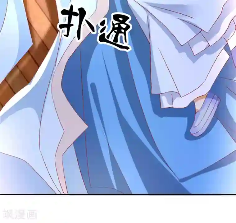 倾城狂妃第16话