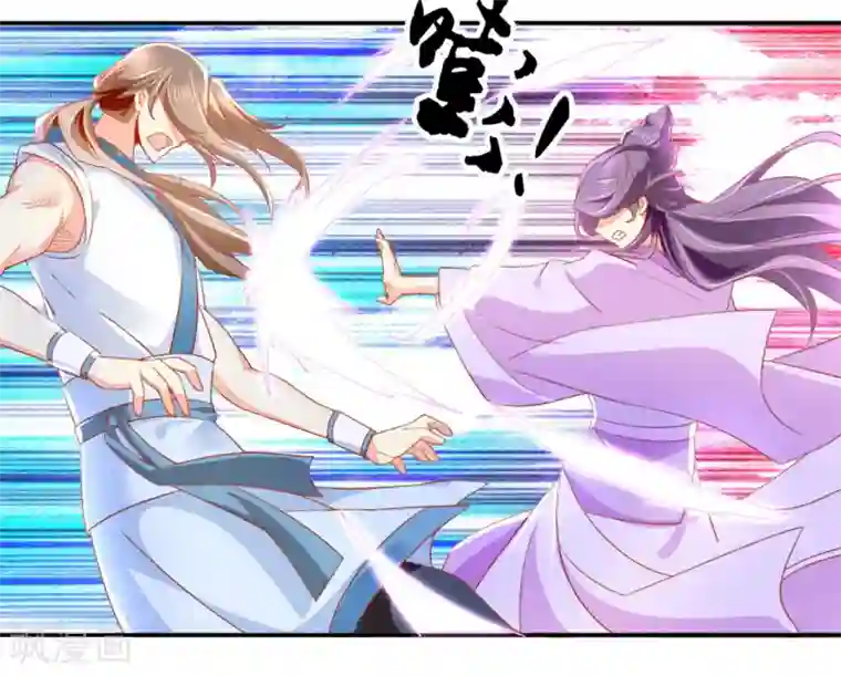 倾城狂妃第16话