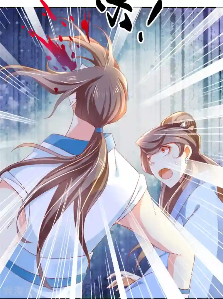 倾城狂妃第16话