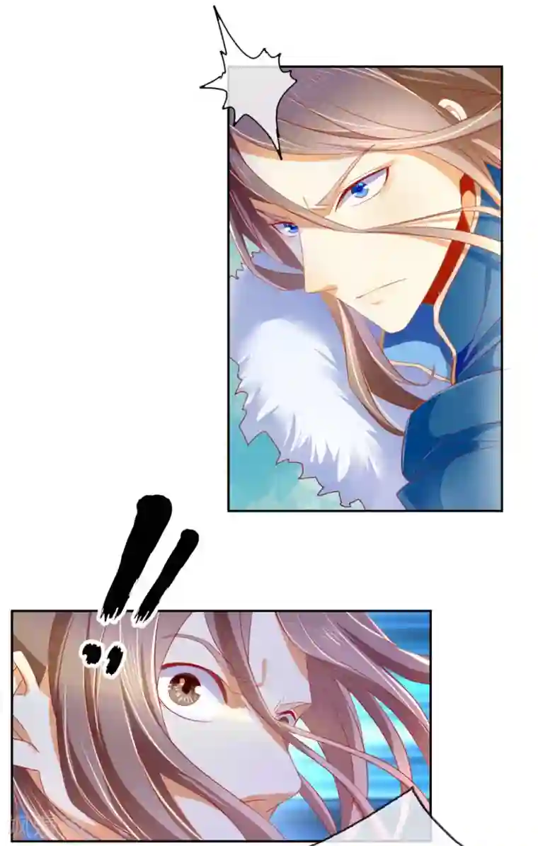 倾城狂妃第16话