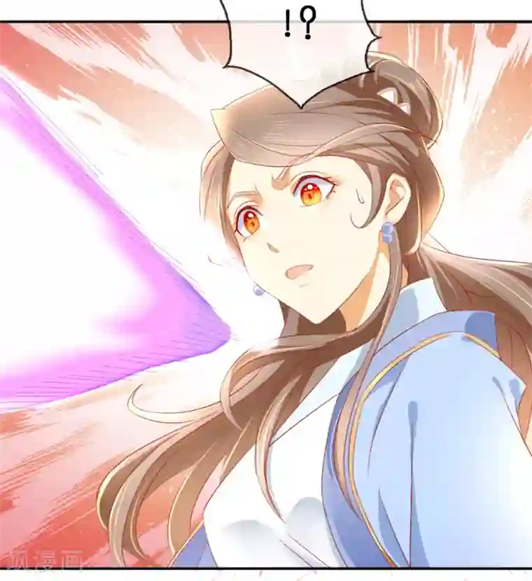 倾城狂妃第16话