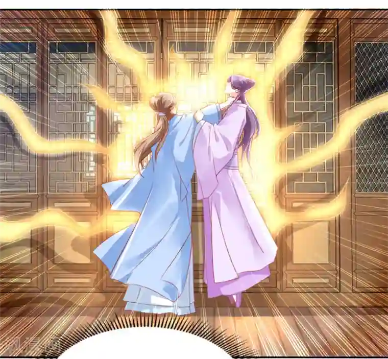 倾城狂妃第17话