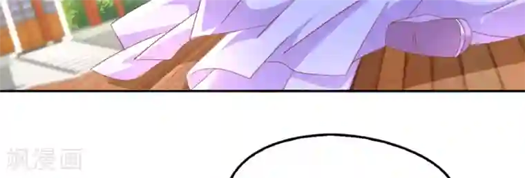 倾城狂妃第17话