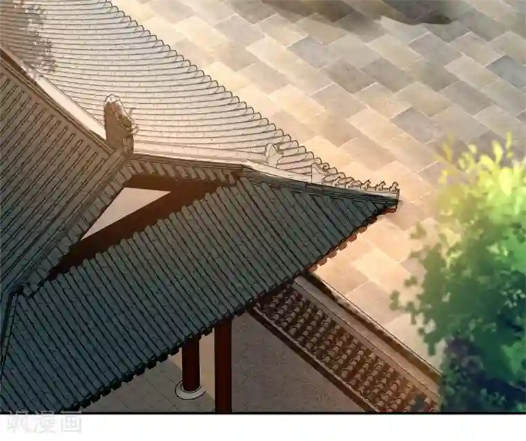 倾城狂妃第17话