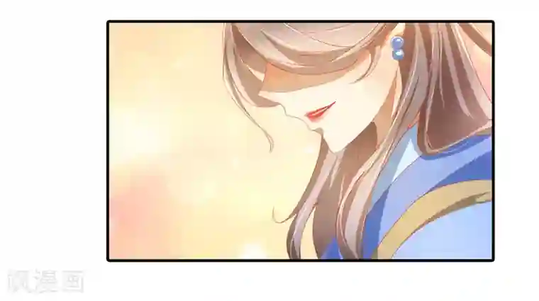 倾城狂妃第17话