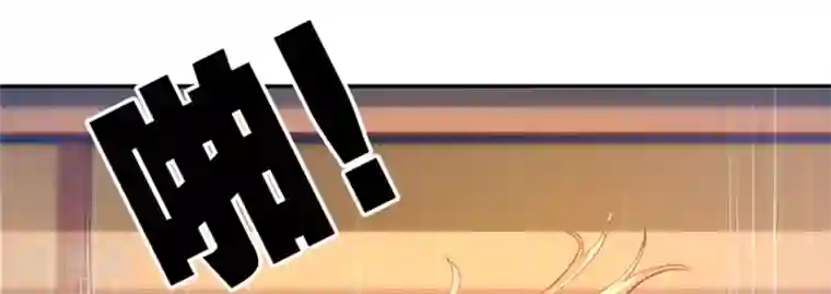 倾城狂妃第17话