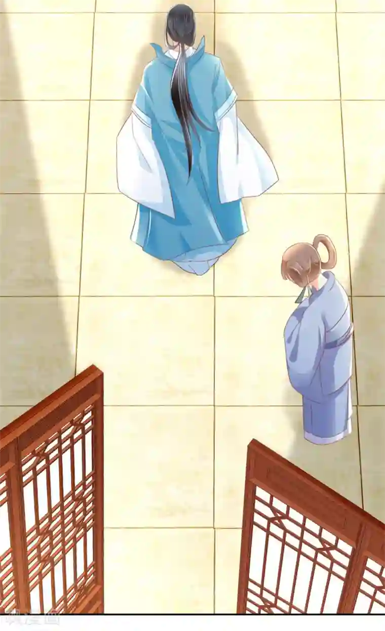 倾城狂妃第18话