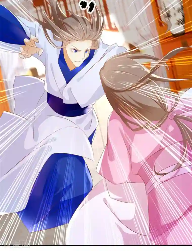 倾城狂妃第18话