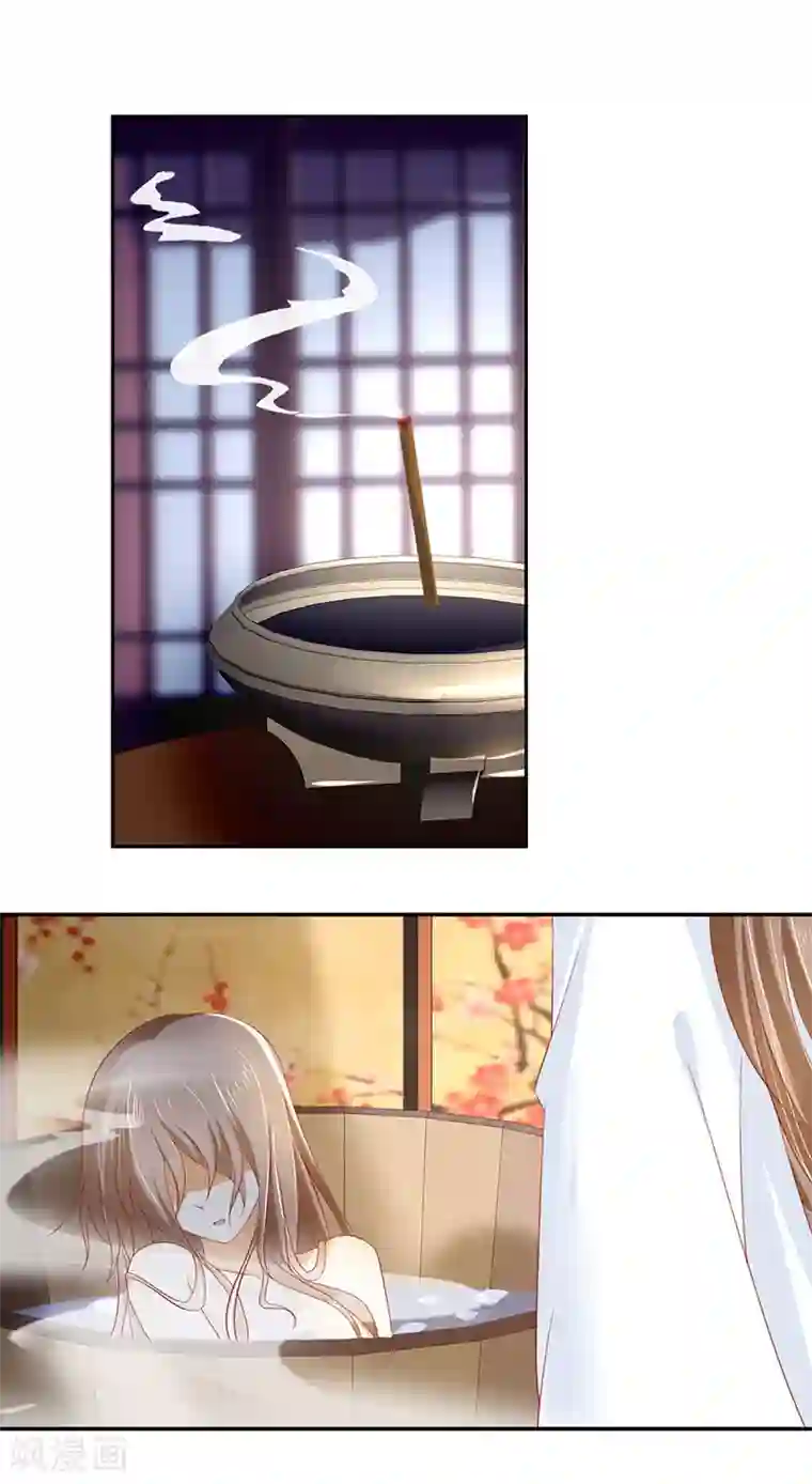 倾城狂妃第19话