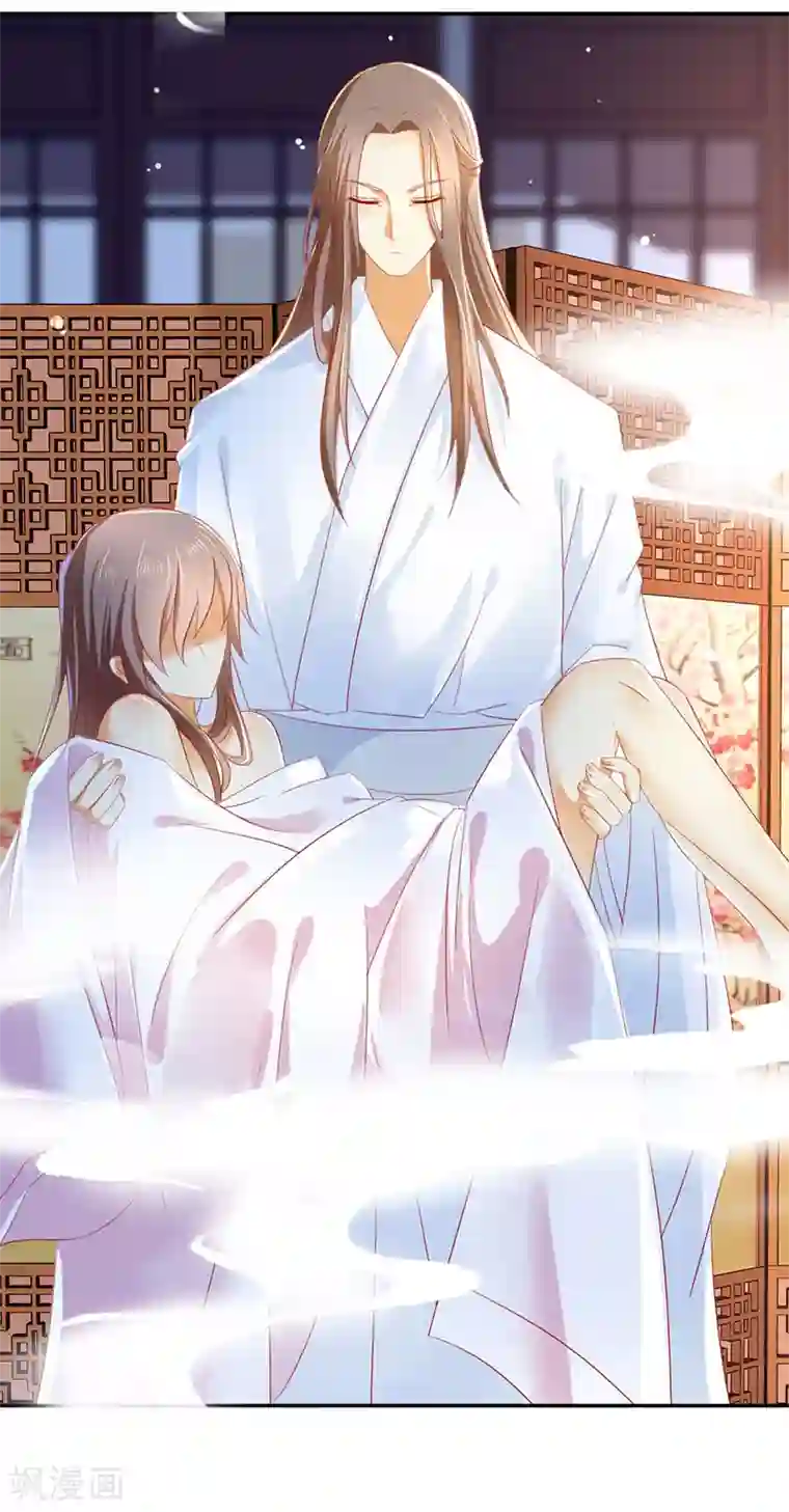 倾城狂妃第19话