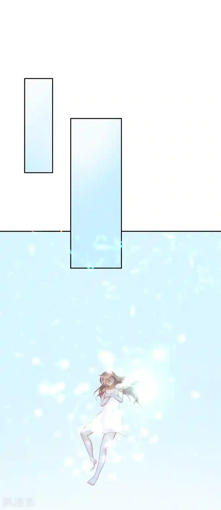 倾城狂妃第19话