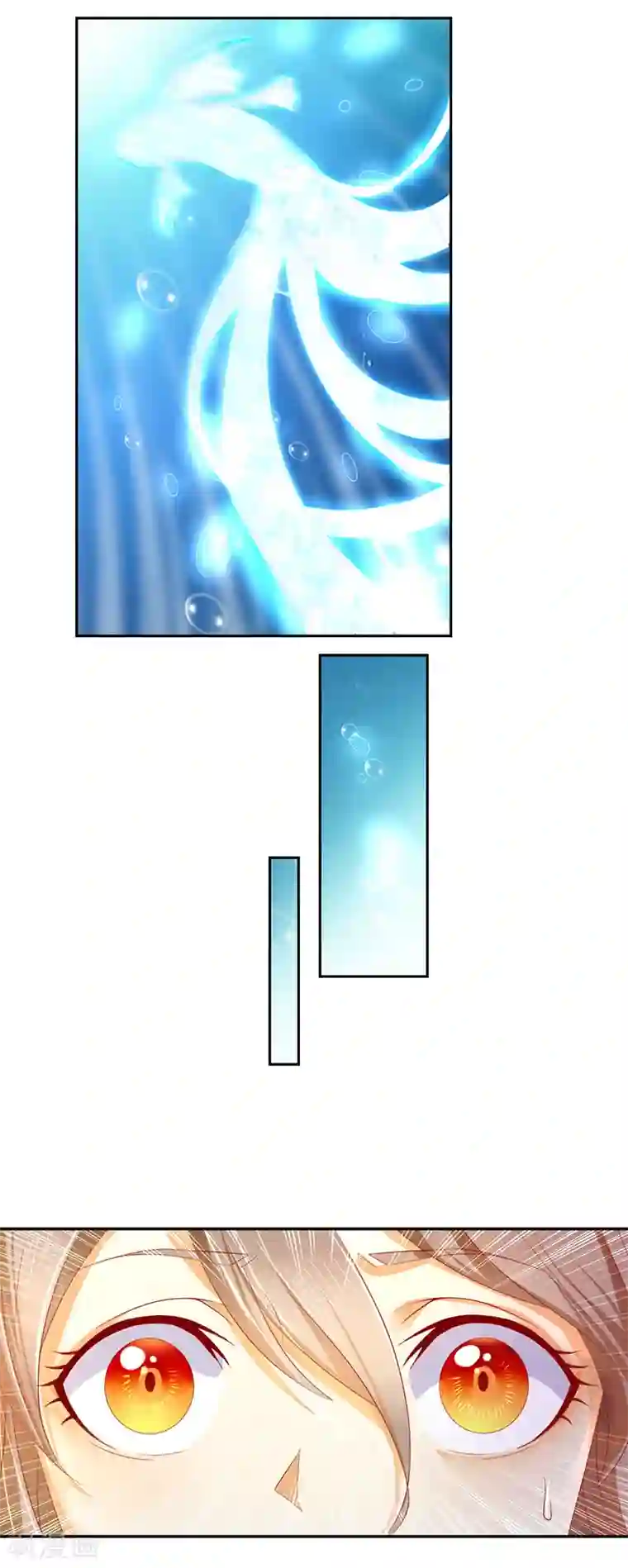 倾城狂妃第19话