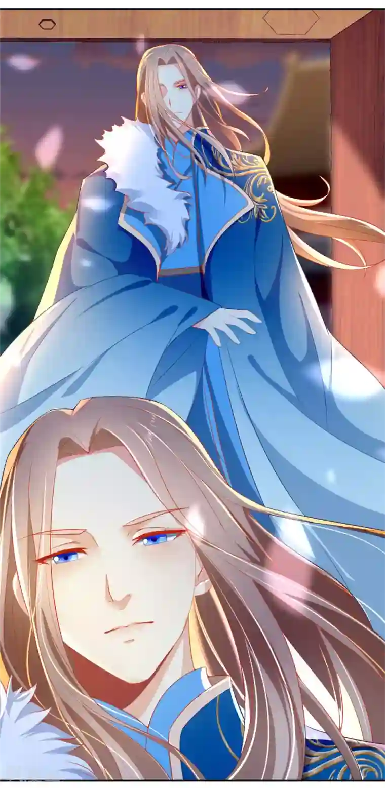 倾城狂妃第21话