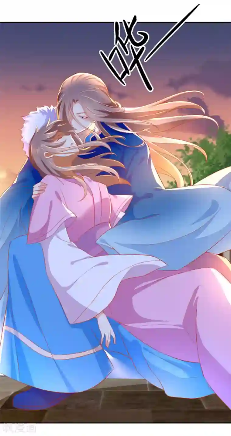 倾城狂妃第21话