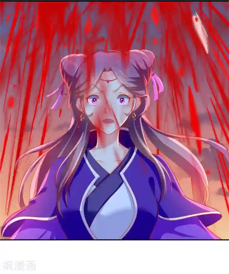 倾城狂妃第21话