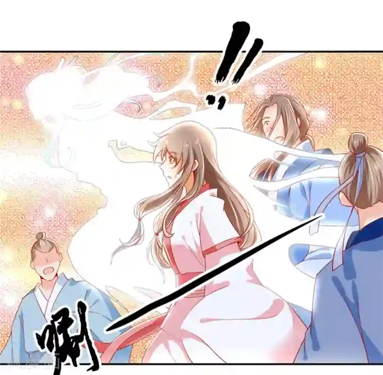 倾城狂妃第22话