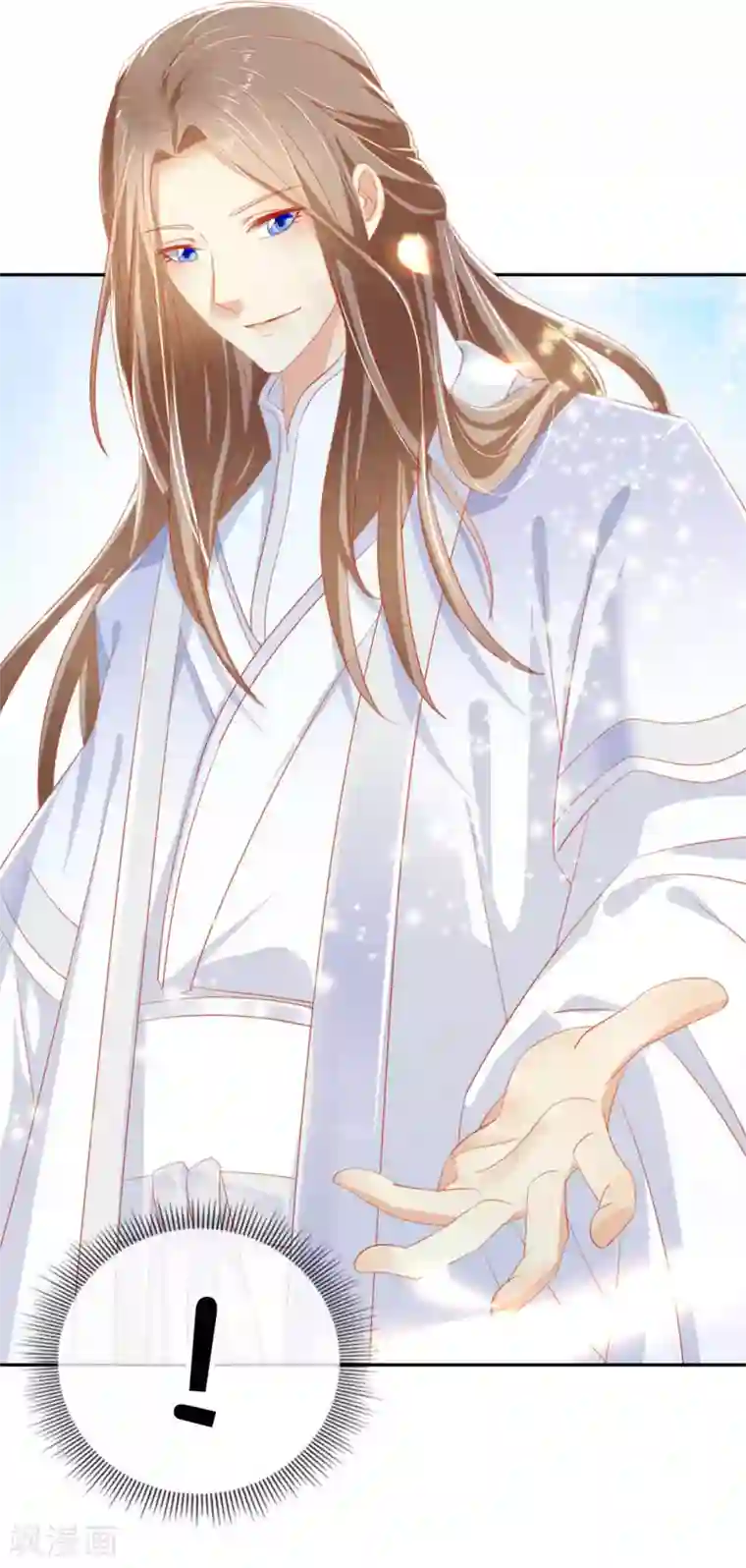 倾城狂妃第22话