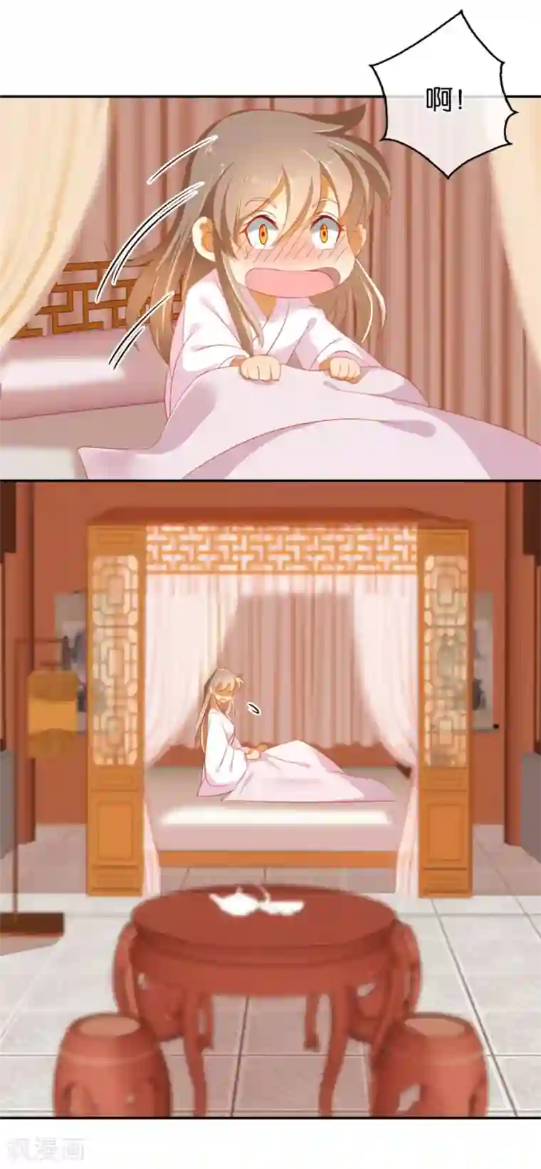 倾城狂妃第22话