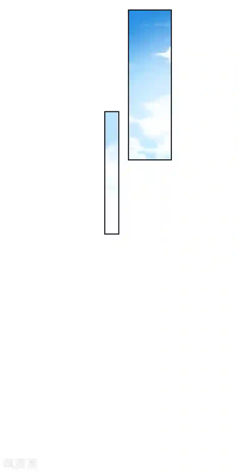 倾城狂妃第23话