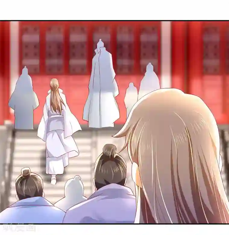 倾城狂妃第23话