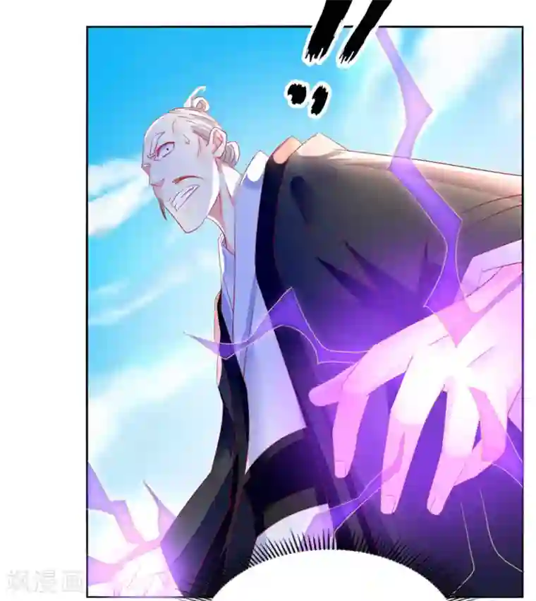 倾城狂妃第23话