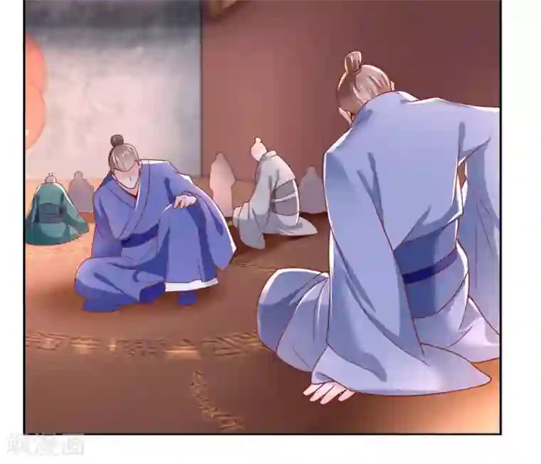 倾城狂妃第24话