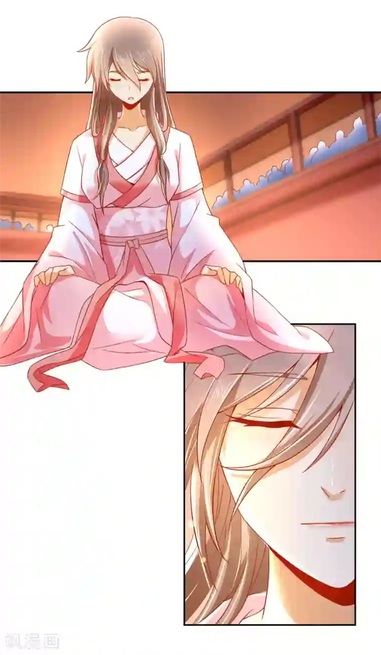 狱虫性活～蚯蚓第24话