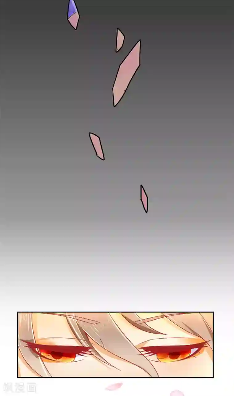 狱虫性活～蚯蚓第24话