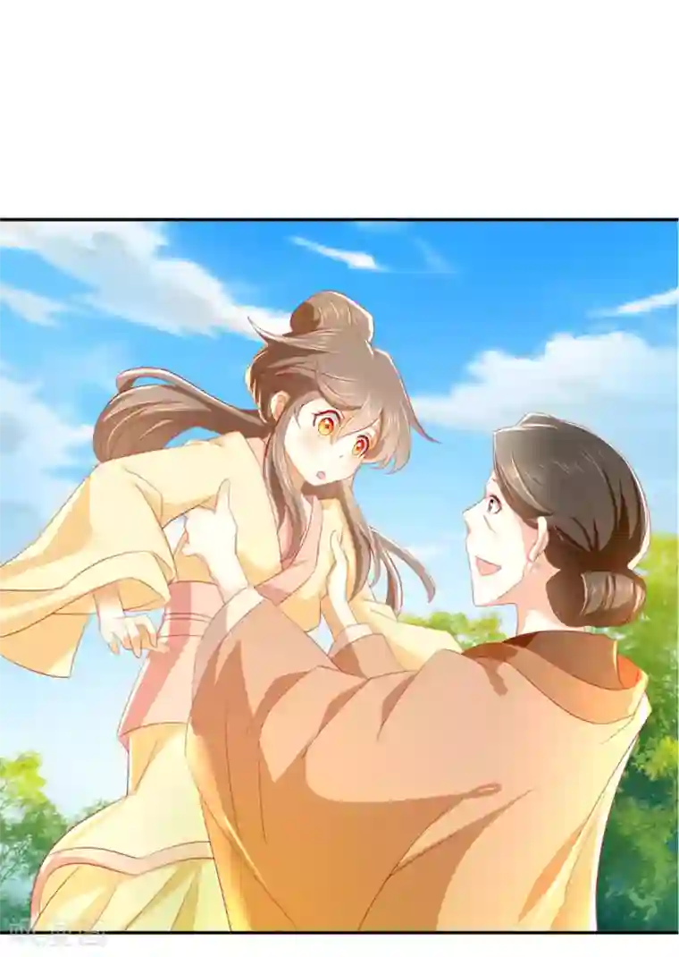 倾城狂妃第24话