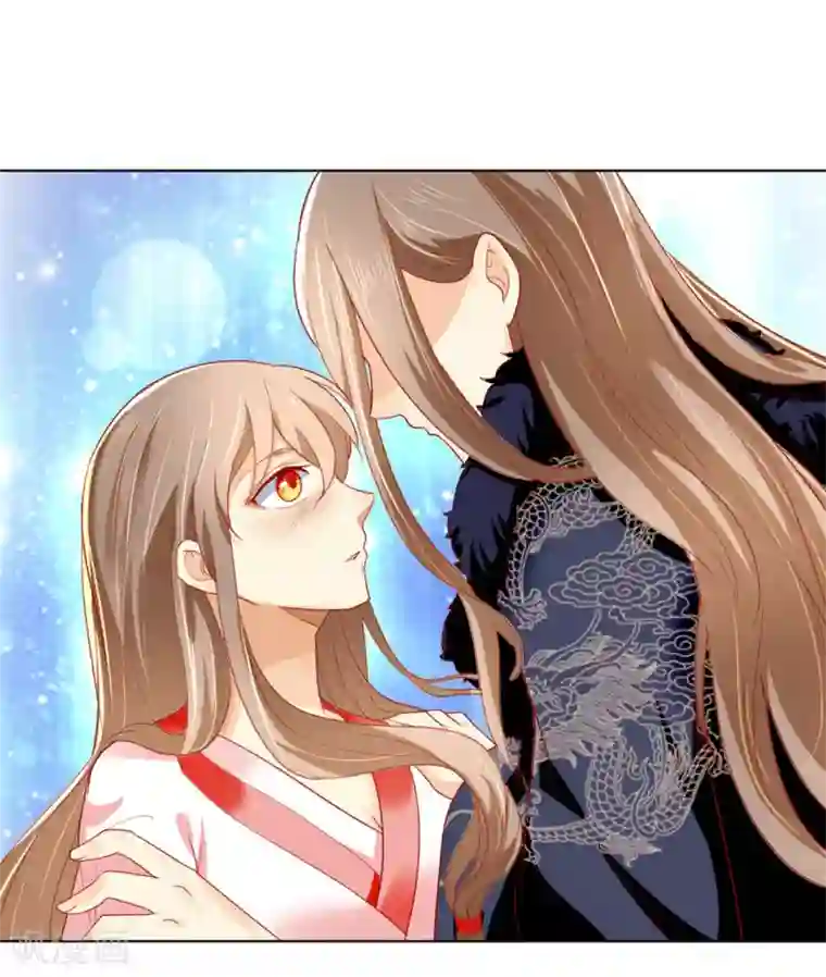 倾城狂妃第25话