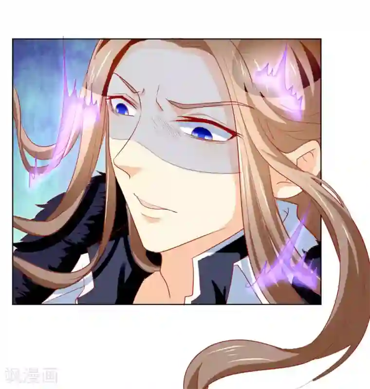 倾城狂妃第25话