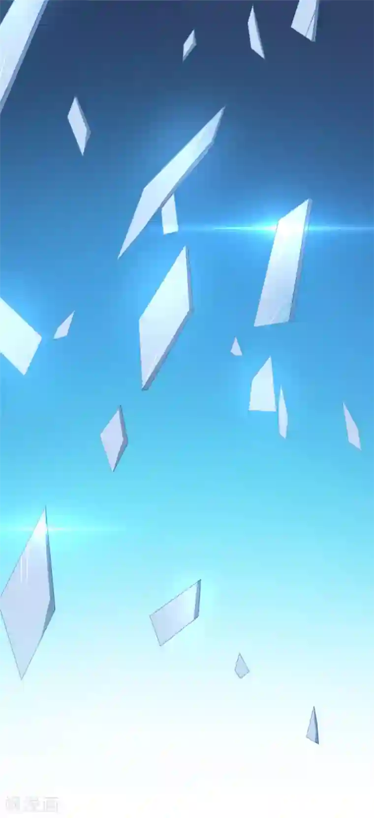 倾城狂妃第25话