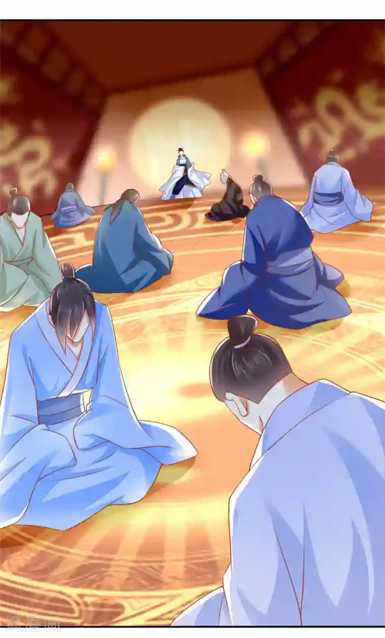 倾城狂妃第26话