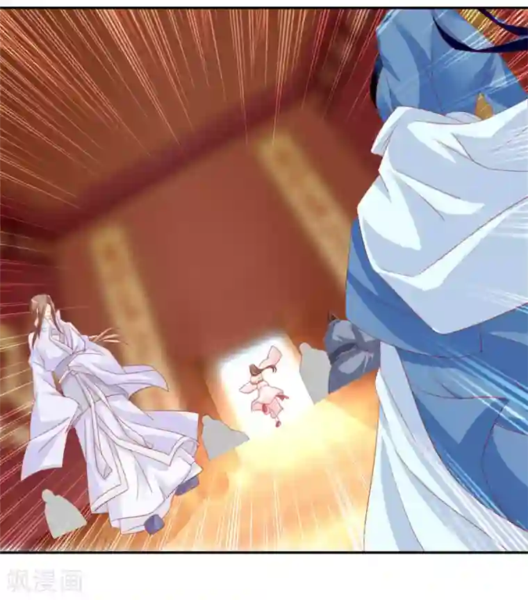 倾城狂妃第26话