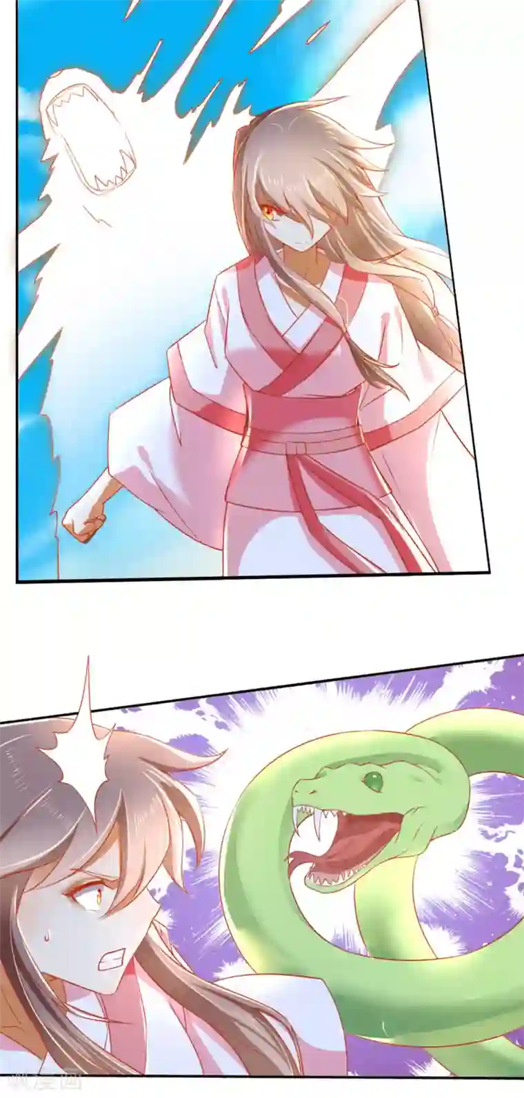 倾城狂妃第27话