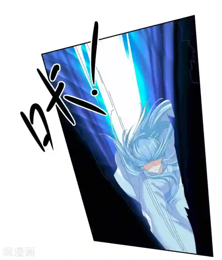 倾城狂妃第28话