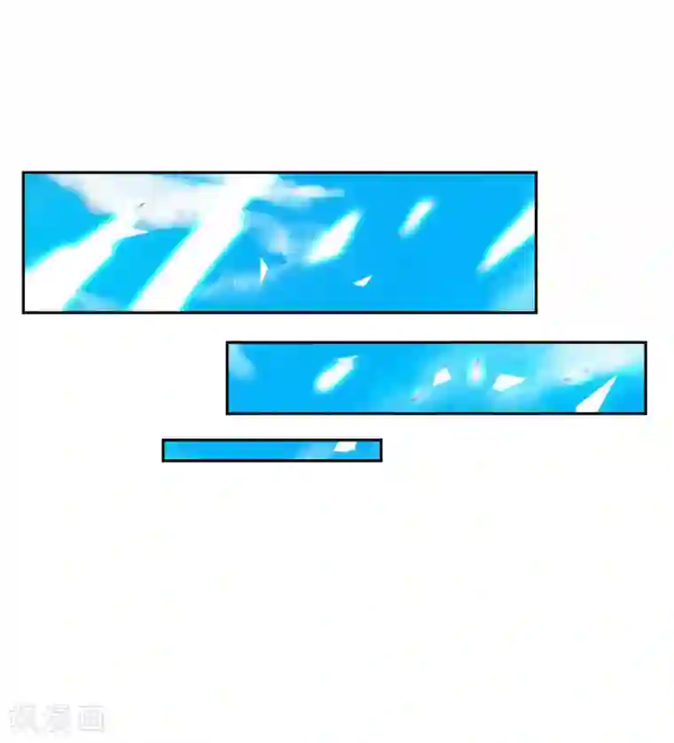 倾城狂妃第28话