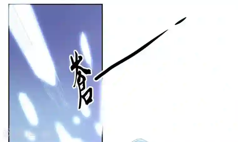 倾城狂妃第28话