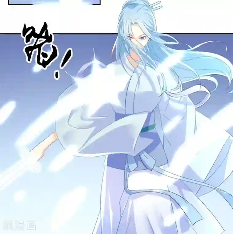 倾城狂妃第28话