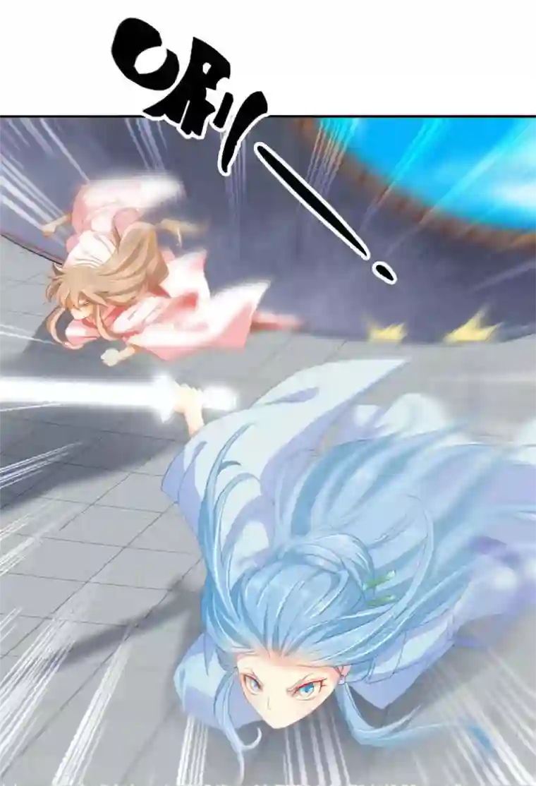 倾城狂妃第28话