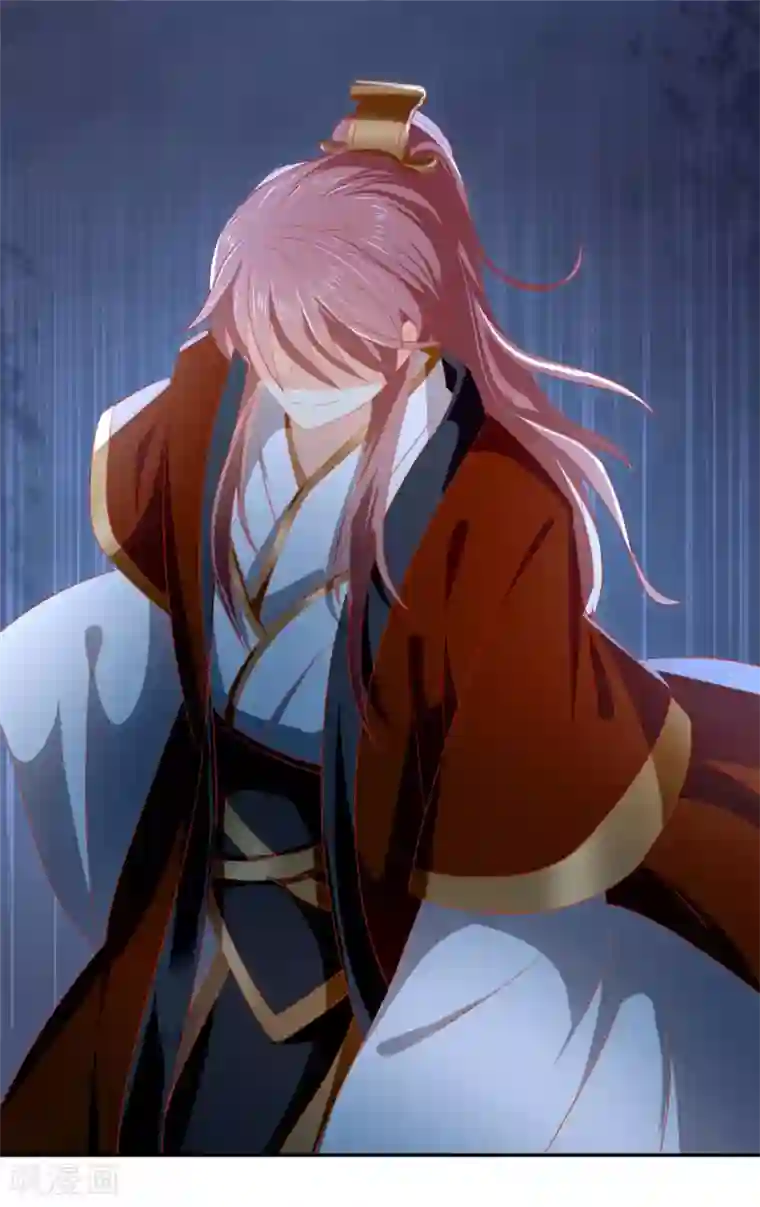 倾城狂妃第29话