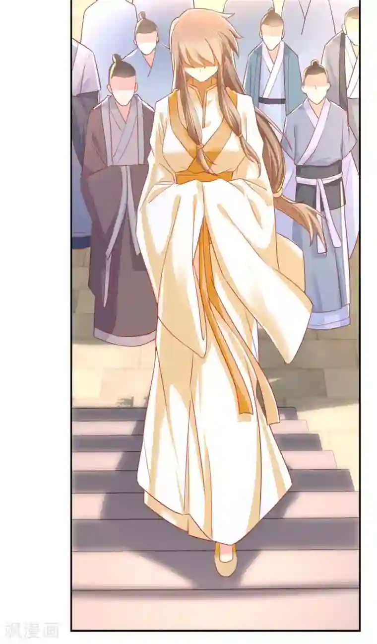 倾城狂妃第29话