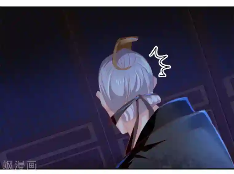 倾城狂妃第29话