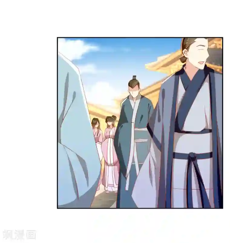 倾城狂妃第30话